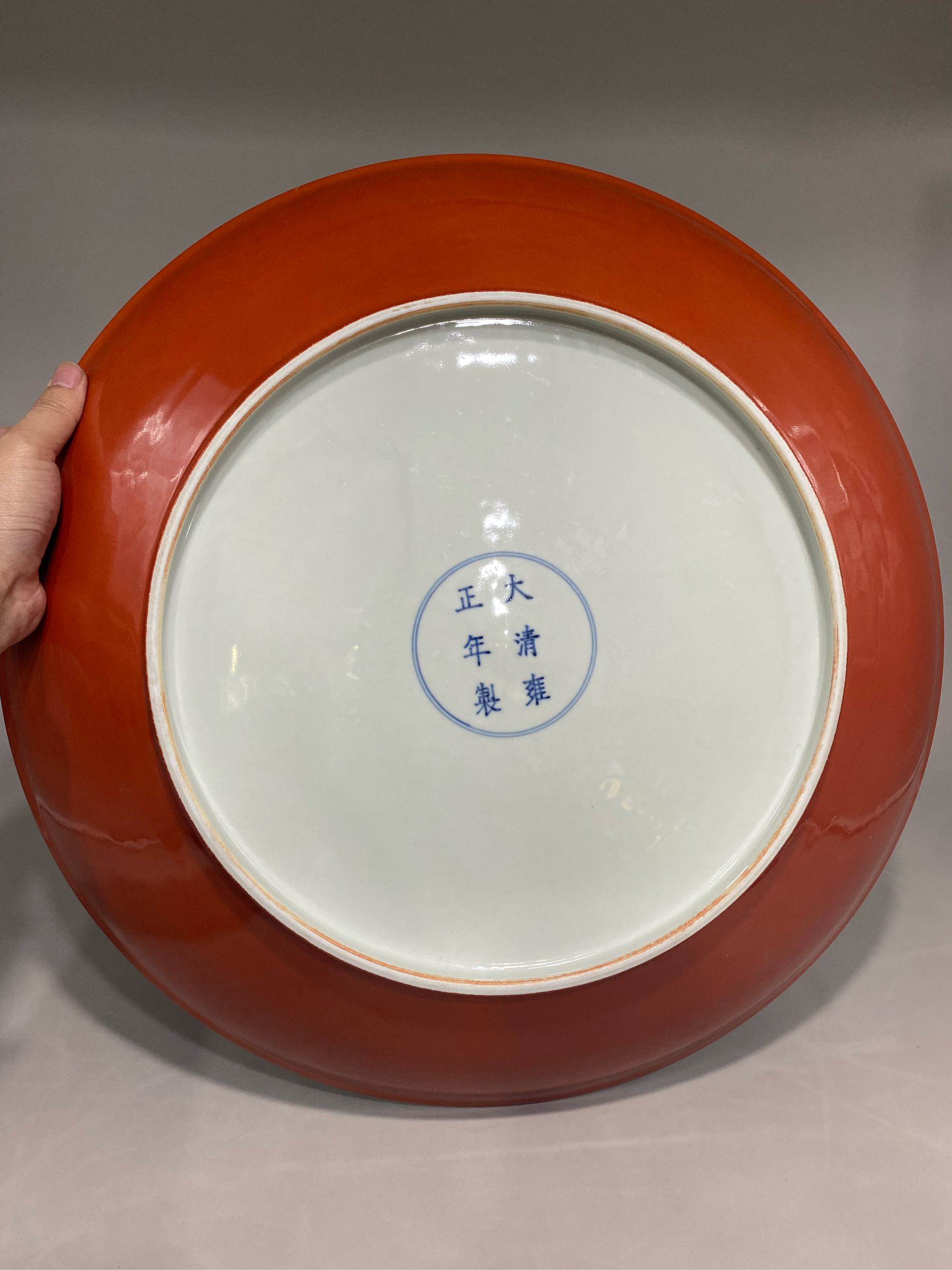 名人盘(名人盘点)